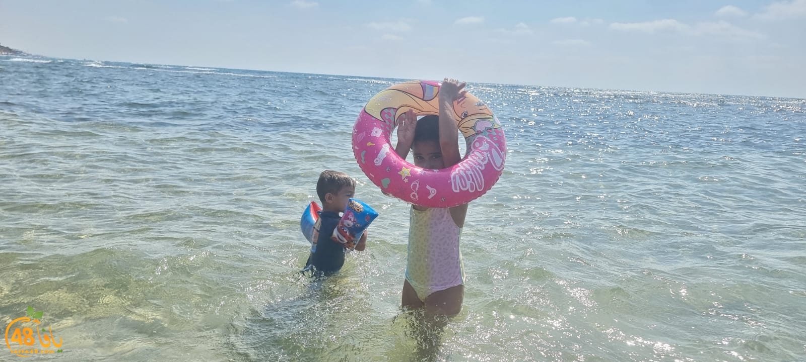 WhatsApp Image 2023-08-26 at 3.15.48 PM.jpeg